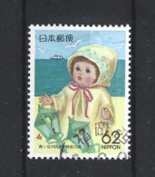 Japan 1989 Doll Y.T. 1747 (0) - Used Stamps