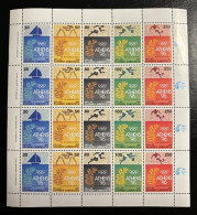 GREECE,1990, GREECE HOME OF THE OLYMPIC GAMES, SHEET , MNH - Unused Stamps
