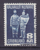 Greenland 1980 Mi. 119, 8.00 Kr Kunsthandwerk Holzfiguren (Cz. Slania) - Used Stamps