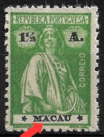 MACAU 1924 CERES 1-1/2A - PRINT ERROR MNH  (NP#72-P30-L9) - Ongebruikt