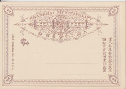 2 Entiers De La Poste Municipale Locale De Shanghaï à 1 Et 2 Cents De 1894 - Neufs