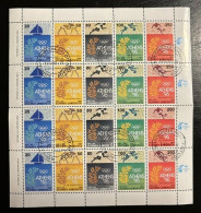 GREECE,1990, GREECE HOME OF THE OLYMPIC GAMES, SHEET , USED - Used Stamps