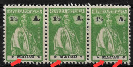 MACAU 1924 CERES 1-1/2A - TRIO - PRINT ERROR MNH  (NP#72-P30-L9) - Unused Stamps