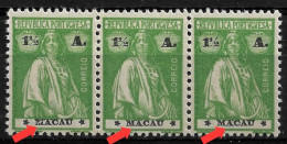 MACAU 1924 CERES 1-1/2A - TRIO - PRINT ERROR MNH  (NP#72-P31-L1) - Unused Stamps