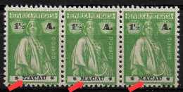 MACAU 1924 CERES 1-1/2A - TRIO - PRINT ERROR MNH  (NP#72-P31-L1) - Nuovi