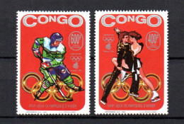 Kongo 1993 Satz 1377/78 Olympische Spiele Schon Postfrisch - Ungebraucht