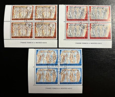 GREECE,1991,NINE MUSES, USED - Used Stamps