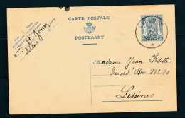 PWS - Cachet "LILLOIS" Dd. 15-11-1943 - (ref.1736) - Briefkaarten 1934-1951