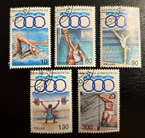 GREECE,1991,MEDITERRANEAN GAMES, USED - Used Stamps