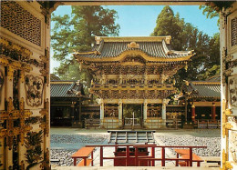 Japon - Nikko - View Of The Yomeimon Gate From The Karamon Gate - Carte Neuve - Nippon - CPM - Voir Scans Recto-Verso - Other & Unclassified