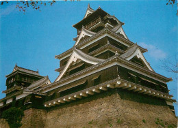 Japon - Kumamoto - Kumamoto Castle - Château - Carte Neuve - Nippon - CPM - Voir Scans Recto-Verso - Other & Unclassified