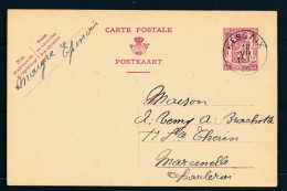 PWS - Cachet "RESSAIX" Dd. 18-07-1939 - (ref.1739) - Cartes Postales 1934-1951