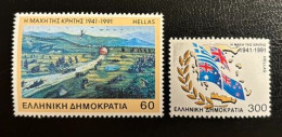 GREECE,1991, THE BATTLE OF CRETE, MNH - Unused Stamps