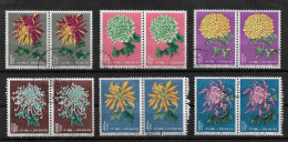 CHINA 1961 Flowers - Chrysanthemums 6 X PAIRS USED WITH GUM (NP#72-P31) - Nordostchina 1946-48