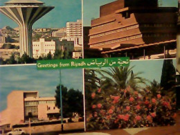 SAUDI ARABIA Riyadh VUES CITY  VB1984 JU5204 - Saudi Arabia