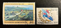 GREECE,1991, THE BATTLE OF CRETE, USED - Gebraucht