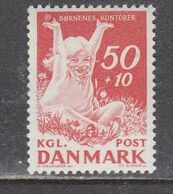 Denmark 1965 - Children's Charity, Mi-Nr. 436, MNH** - Unused Stamps