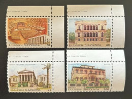 GREECE,1993, BUILDINGS OF ATHENS., MNH - Ungebraucht