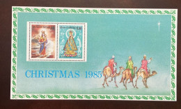 D)1985, SRI LANKA, SOUVENIR SHEET, CHRISTMAS ISSUE, OUR LADY OF MATARA, MNH - Sri Lanka (Ceylon) (1948-...)