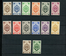 INDE SERIE DE LONDRES 217/230 LUXE NEUF SANS CHARNIERE - Unused Stamps