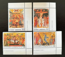 GREECE,1994, PASSIONS OF CHRIST, MNH - Ongebruikt