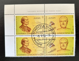 GREECE,1994, EUROPA, USED - Used Stamps