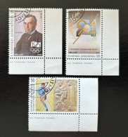 GREECE,1994, SPORTING EVENTS, USED - Used Stamps