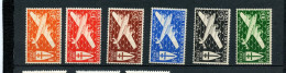 INDE POSTE AERIENNE 1/6   LUXE NEUF SANS CHARNIERE - Unused Stamps