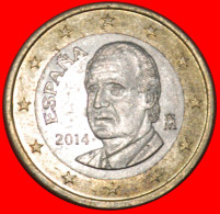 * NON-PHALLIC TYPE 2010-2014: SPAIN  1 EURO 2014! JUAN CARLOS I (1975-2014) · LOW START ·  NO RESERVE! - Spanien