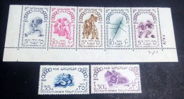 EGYPT 1960, Complete SET Of The Olympics With Control Number. MNH - Nuevos