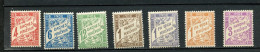 INDE TAXE 12/18 NEUF  CHARNIERE - Unused Stamps