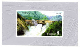 Bloc De China  Chine : 2001-17** Centrale Hydroélectrique D'Ertan - Unused Stamps