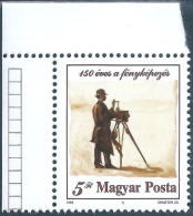 C5782 Hungary Art Photography Invention MNH RARE - Photography