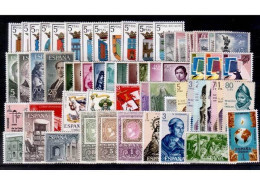 SELLOS DE ESPAÑA AÑO 1965 COMPLETO NUEVO. DESCUENTO FACIAL. MNH SPANIEN SPAIN - Full Years