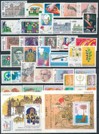 SELLOS DE ESPAÑA AÑO 1993 COMPLETO NUEVO. DESCUENTO FACIAL. MNH SPANIEN SPAIN - Années Complètes