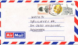 Thailand Air Mail Cover Sent To Denmark - Thaïlande