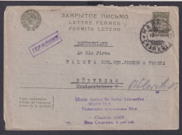 Sowjetunion UDSSR Ganzsache 15 Kop. Nach Nürnberg - Lettres & Documents