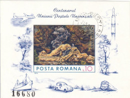 ROMANIA 113,used,falc Hinged - Otros & Sin Clasificación