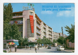 1974. YUGOSLAVIA,SERBIA,KOSOVO,DJAKOVICA,GJAKOVES,POSTCARD,USED - Yougoslavie