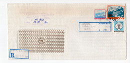 15.10.1990. INFLATIONARY MAIL,YUGOSLAVIA,SERBIA,ZAGUBICA RECORDED COVER,50 000 DIN STAMP,INFLATION - Briefe U. Dokumente