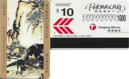 Hong Kong - HKT (Autelca Magnetic) - Pan Tian Shou's Birth 100 Years Commem, 10HK$, Used - Hongkong