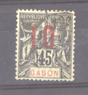Gabon  :  Yv  73a  (o)  Chiffres Espacés - Used Stamps