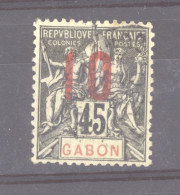 Gabon  :  Yv  73a  (o)  Chiffres Espacés - Gebraucht