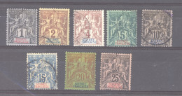 Guinée  :  Yv  1-8  (o) , (*) - Used Stamps