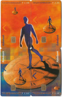 Netherlands - KPN - Chip - CRD132-A-D - Rabobank Complete Puzzle Of 4 Cards, 08.1995, 2.50ƒ, 12.275ex, Mint - Privat