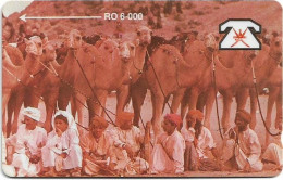 Oman - Omantel (GPT) - Camel Racing - 3OMNB - 1990, 6R, Used - Oman