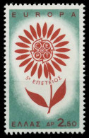 GRIECHENLAND 1964 Nr 858 Postfrisch SA31A42 - Unused Stamps