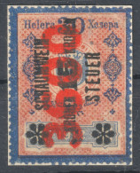 Sparkling Wine Champagne Schaumwein Steuer Alcohol Drink Austria Revenue Tax Seal 1912 BOSNIA Red Overprint 3600 K 30 H - Steuermarken