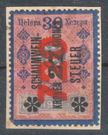 Sparkling Wine Champagne Schaumwein Steuer Alcohol Drink Austria Revenue Tax Seal 1912 BOSNIA Red Overprint 720 K 30 H - Fiscales