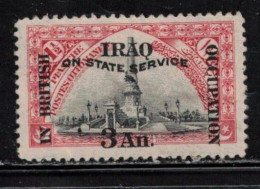MESOPOTAMIA Scott # NO5 MH - With Overprint & Surcharge - Iraq